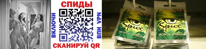 Бутират GHB  наркотики  блэк спрут как зайти  Мценск 