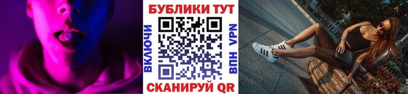 Экстази mix  Мценск 