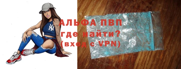 mix Горняк