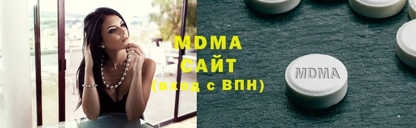 СК Горнозаводск