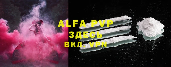 mix Горняк