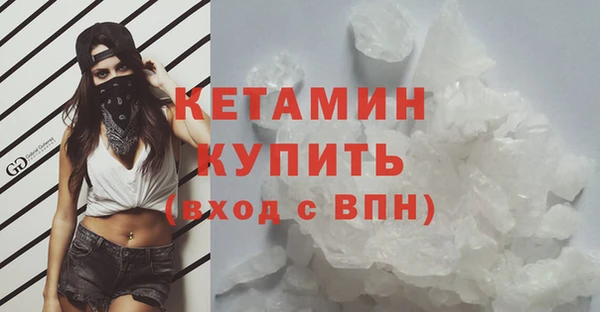 mix Горняк