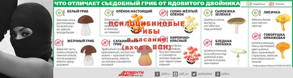 кокаин колумбия Гусиноозёрск