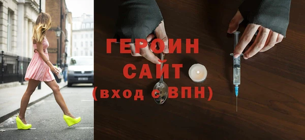 СК Горнозаводск