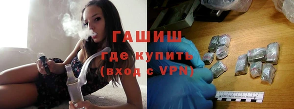 а пвп мука Сосновка