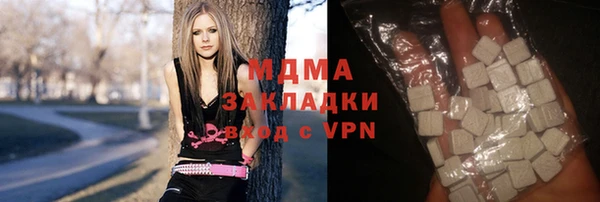 СК Горнозаводск
