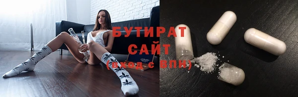 mix Горняк
