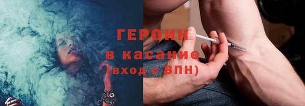 СК Горнозаводск
