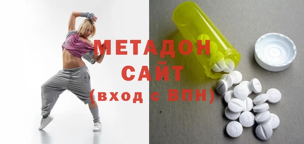 марки nbome Горно-Алтайск