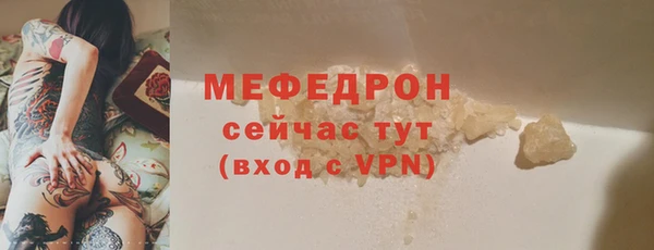 марки nbome Горно-Алтайск