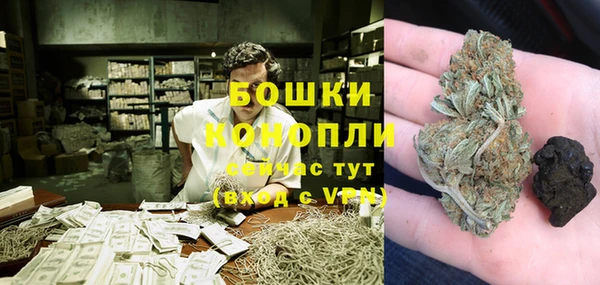 марки nbome Горно-Алтайск
