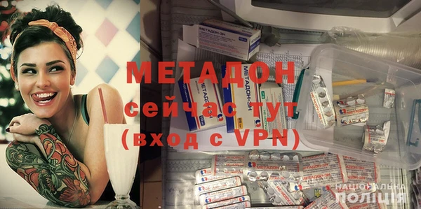 СК Горнозаводск