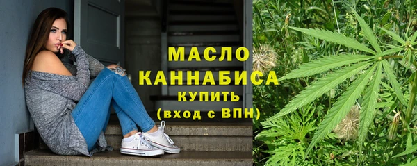 а пвп мука Сосновка