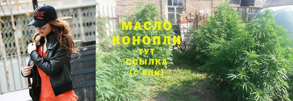 mix Горняк