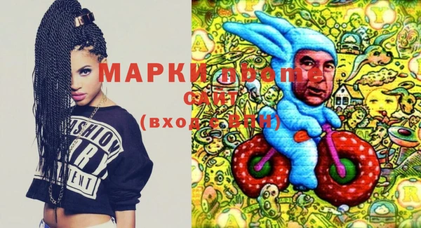 mix Горняк