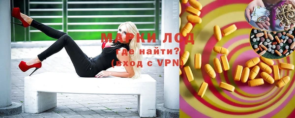 mix Горняк