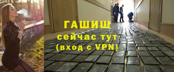 СК Горнозаводск
