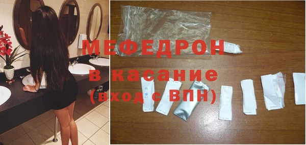СК Горнозаводск