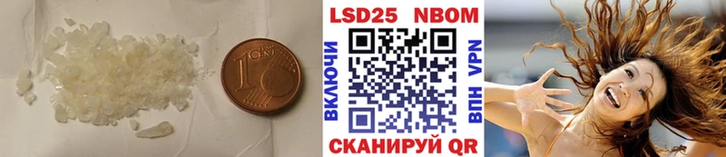 Лсд 25 экстази ecstasy  Мценск 